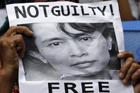 Aung San Suu Kyi (Photo Libération)